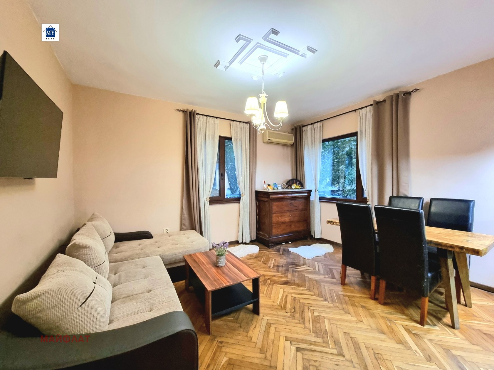 ���� ��� ���� 2-����� | Imot.bg � ����������� 8