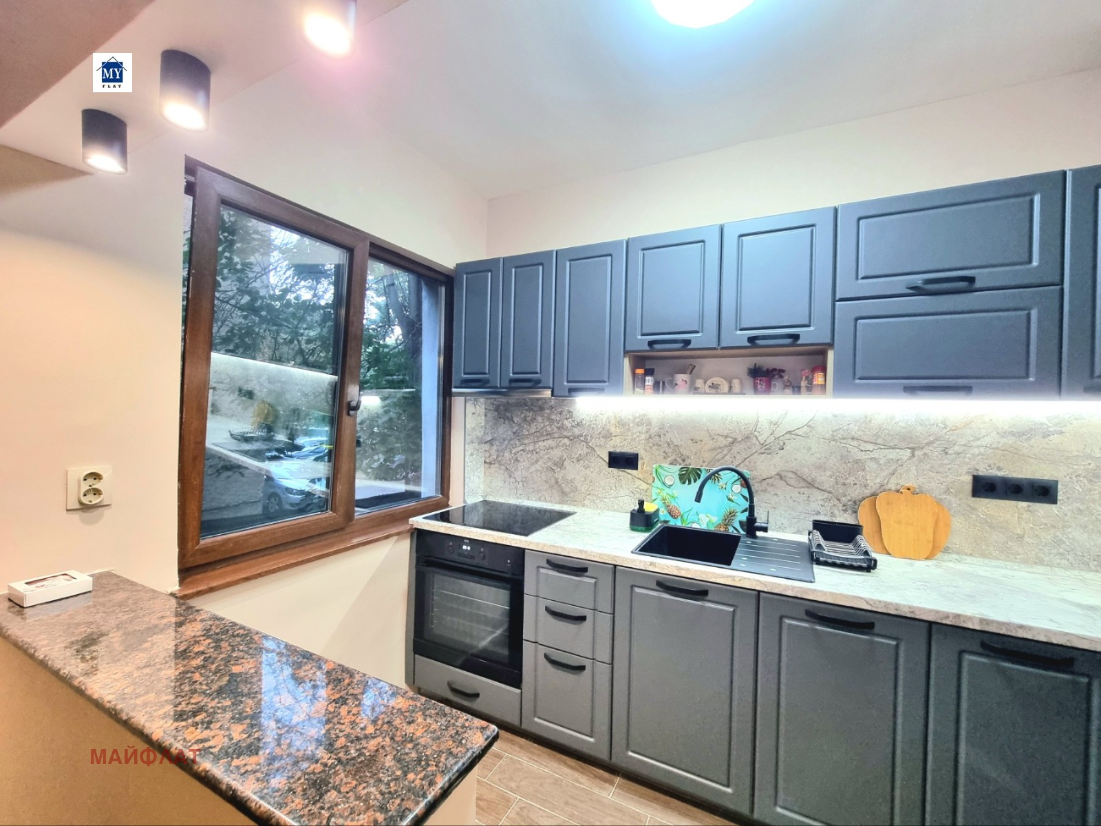 ���� ��� ���� 2-����� | Imot.bg � ����������� 5