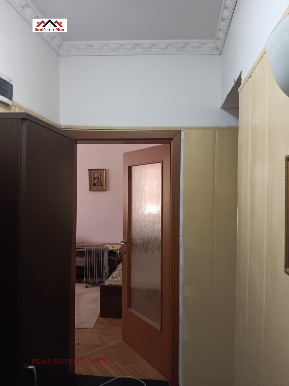 ���� ��� ���� 2-����� | Imot.bg � ����������� 2