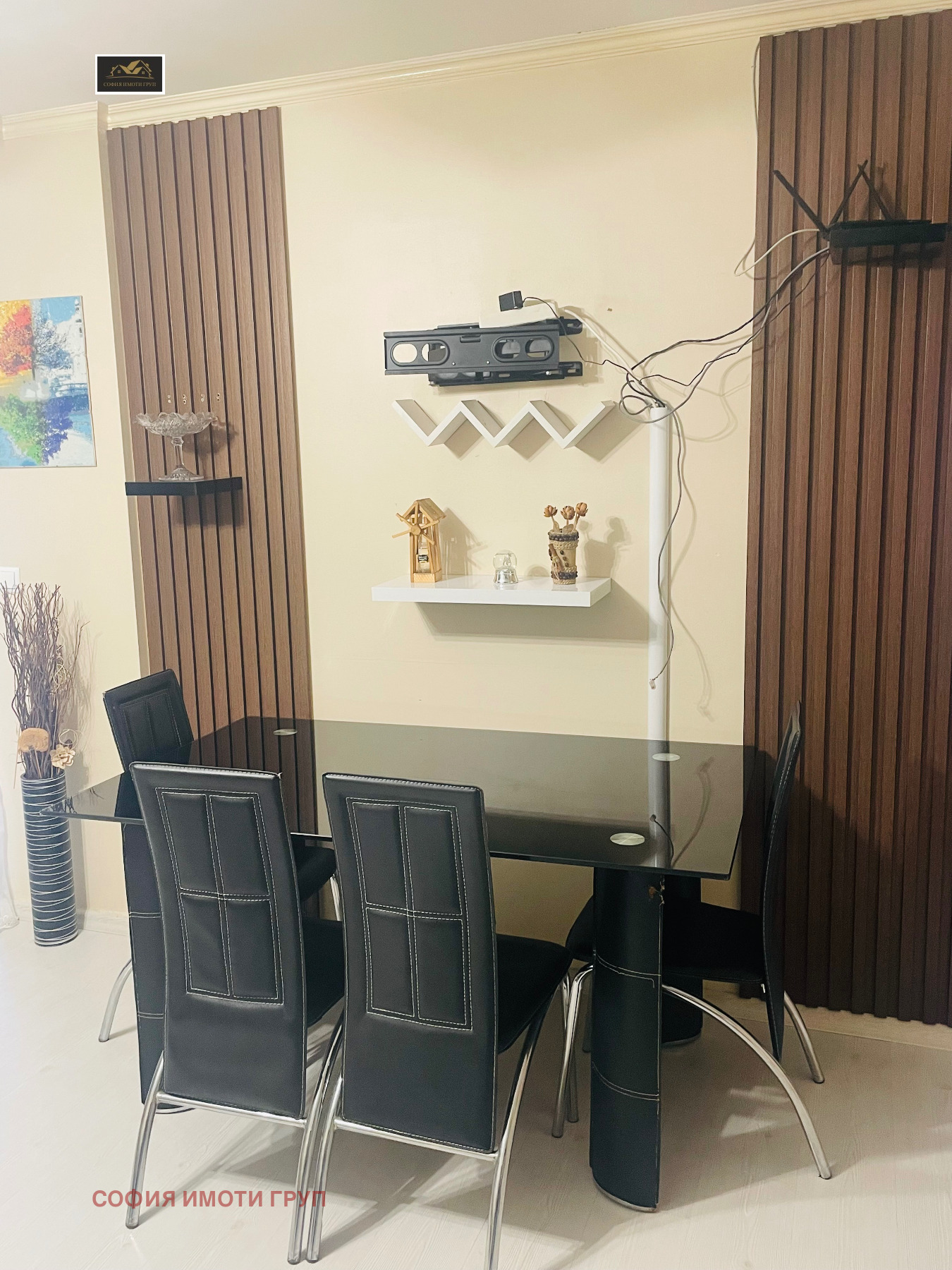 ���� ��� ���� 3-����� | Imot.bg � ����������� 1