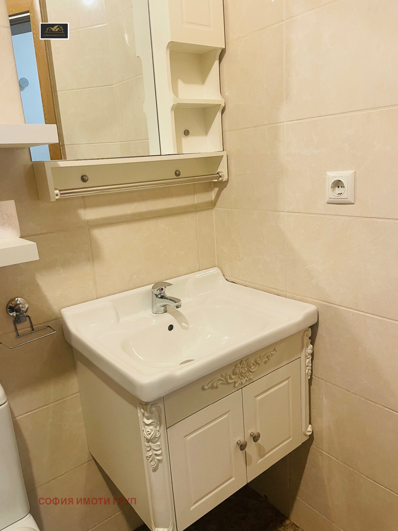 ���� ��� ���� 3-����� | Imot.bg � ����������� 4