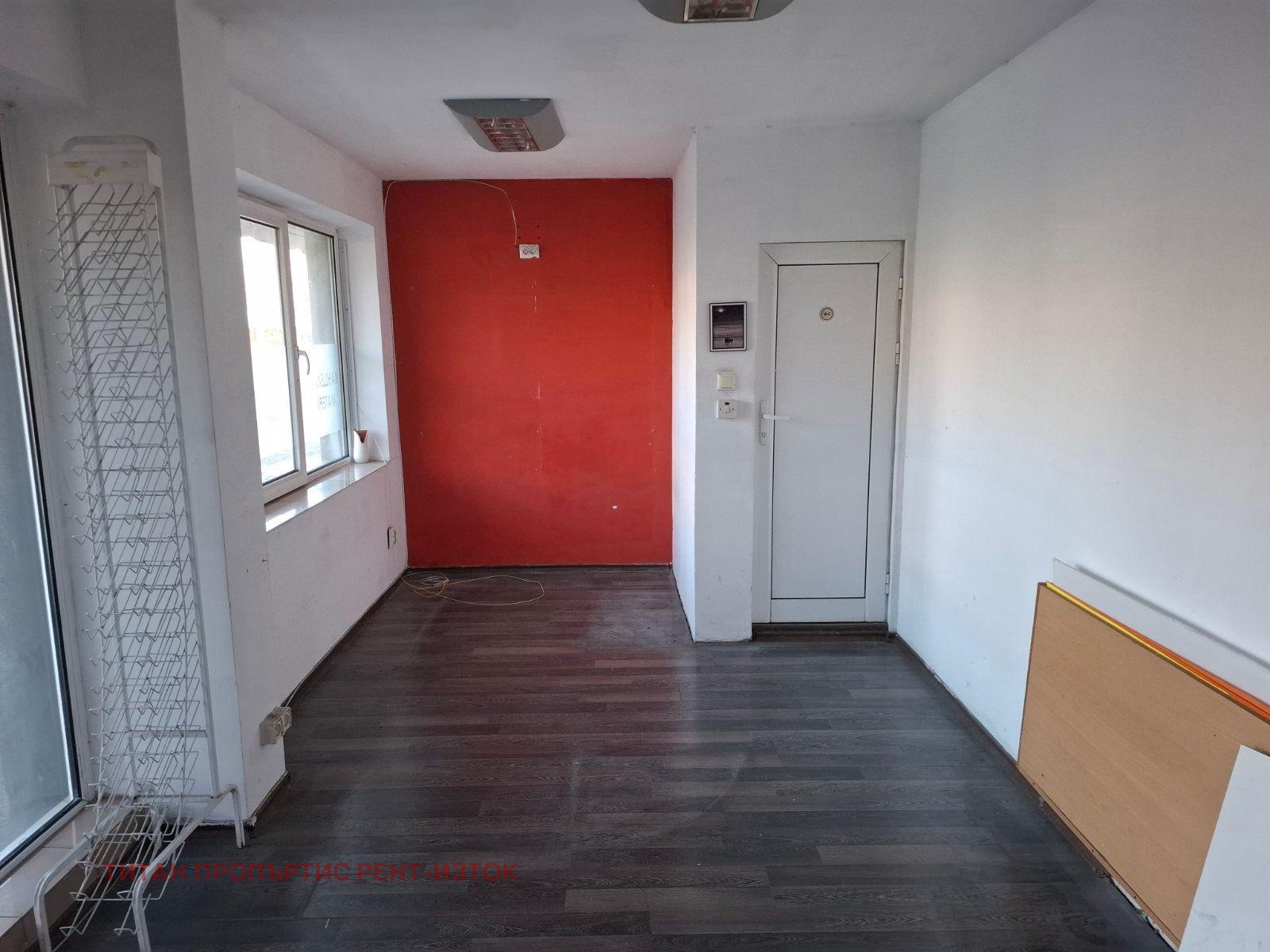 ���� ��� ���� ������� | Imot.bg � ����������� 1