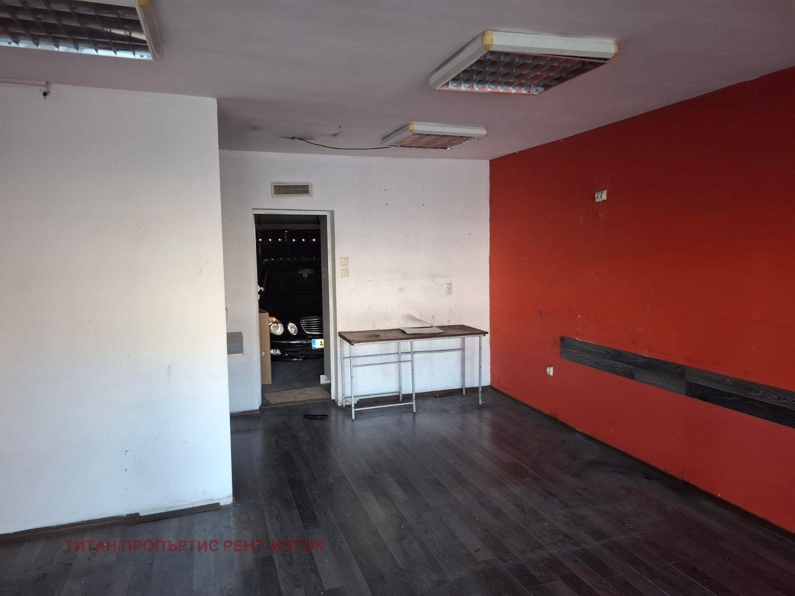 ���� ��� ���� ������� | Imot.bg � ����������� 2