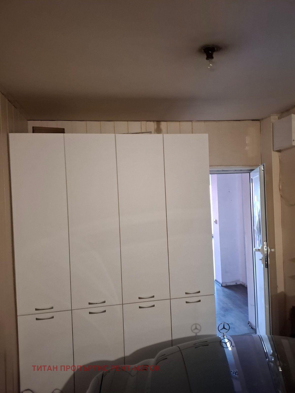 ���� ��� ���� ������� | Imot.bg � ����������� 3