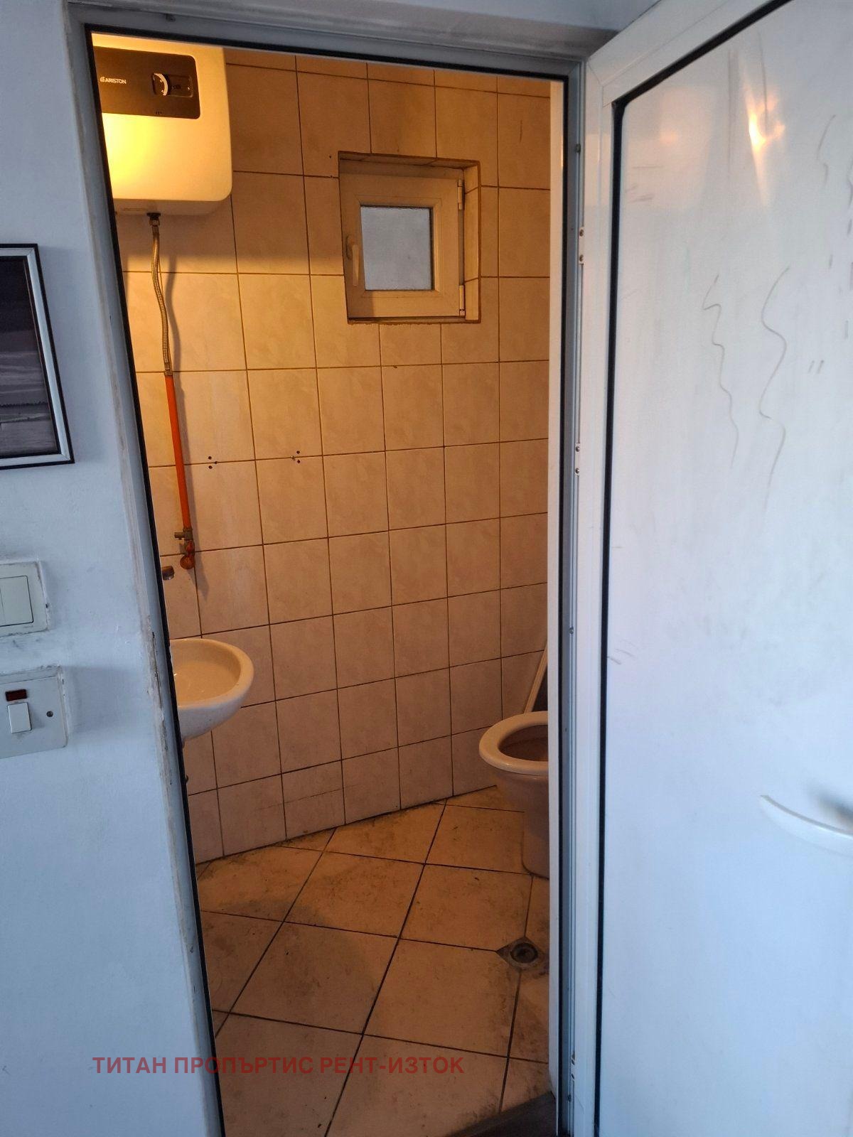 ���� ��� ���� ������� | Imot.bg � ����������� 7