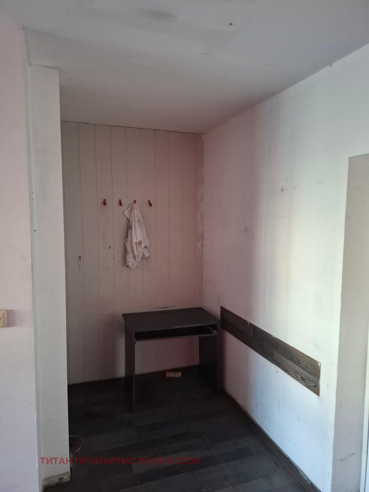 ���� ��� ���� ������� | Imot.bg � ����������� 4