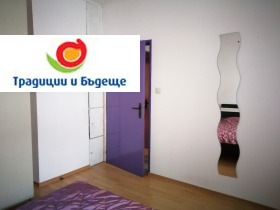     | Imot.bg    3