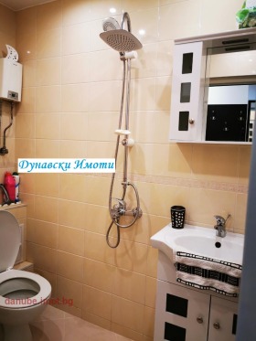    2- | Imot.bg    4