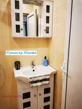    2- | Imot.bg    9