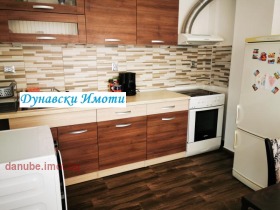    2- | Imot.bg    14