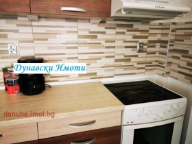    2- | Imot.bg    6