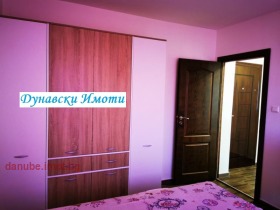    2- | Imot.bg    10