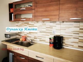    2- | Imot.bg    5
