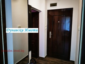    2- | Imot.bg    2