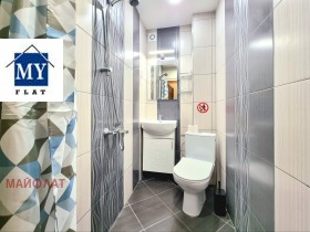 ���� ��� ���� 2-����� | Imot.bg � ����� ������ 11