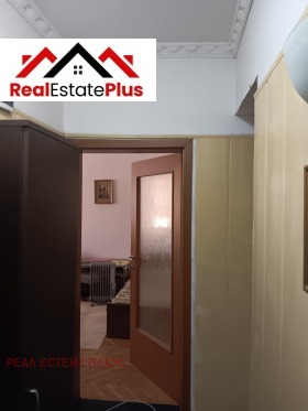 ���� ��� ���� 2-����� | Imot.bg � ����� ������ 2