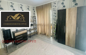 ���� ��� ���� 3-����� | Imot.bg � ����� ������ 7