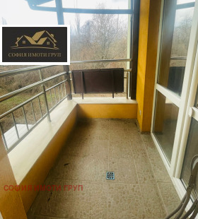 ���� ��� ���� 3-����� | Imot.bg � ����� ������ 8