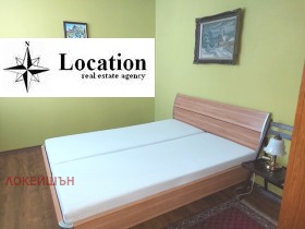 ���� ��� ���� 3-����� | Imot.bg � ����� ������ 4