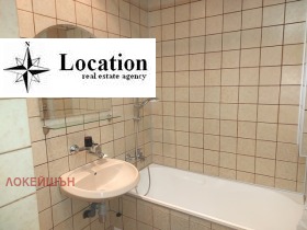 ���� ��� ���� 3-����� | Imot.bg � ����� ������ 5