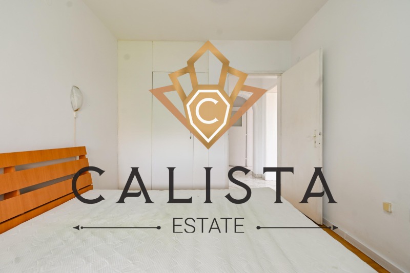 Издаје се  1 спаваћа соба Софија , Белите брези , 69 м2 | 86981989 - слика [9]