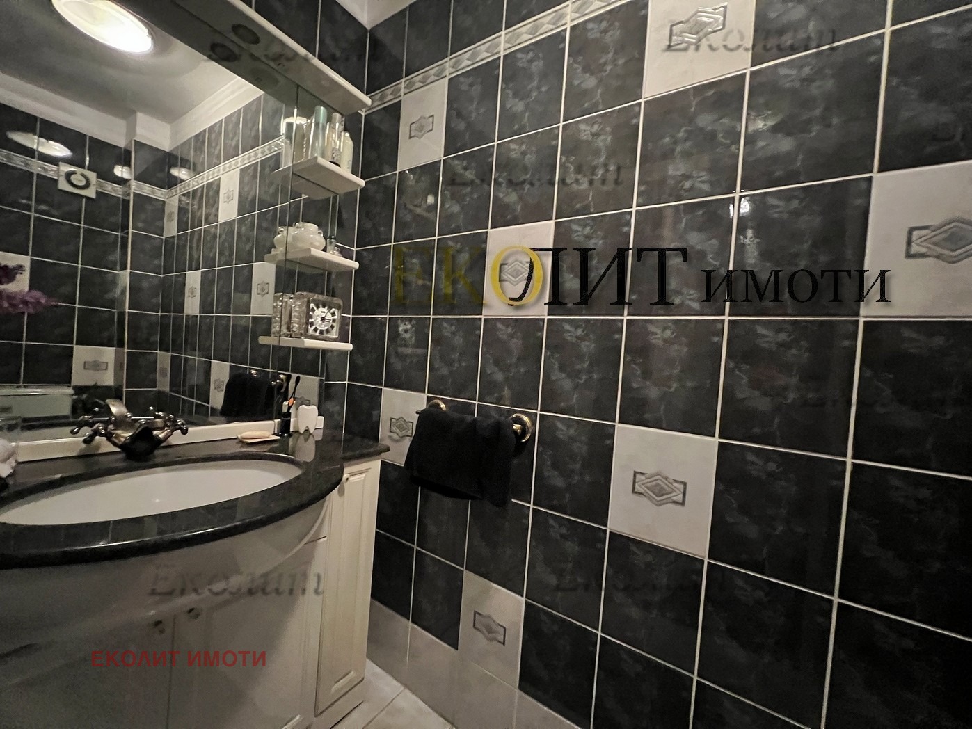 ���� ��� ���� 2-����� | Imot.bg � ����������� 8