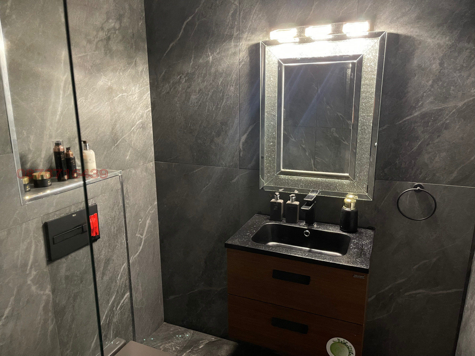���� ��� ���� 2-����� | Imot.bg � ����������� 16