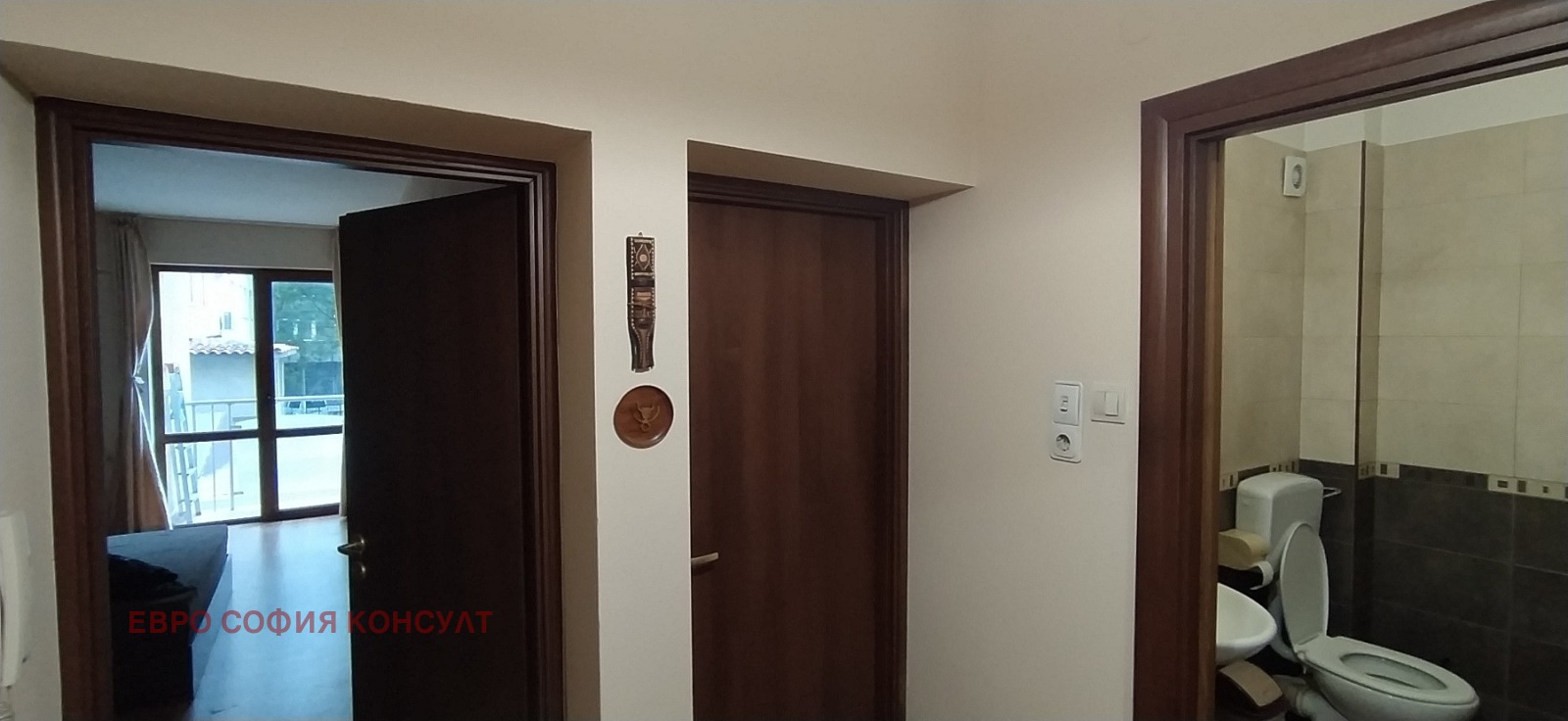 ���� ��� ���� 2-����� | Imot.bg � ����������� 7