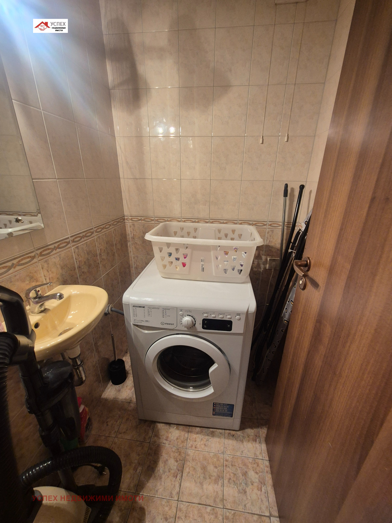 ���� ��� ���� 3-����� | Imot.bg � ����������� 5