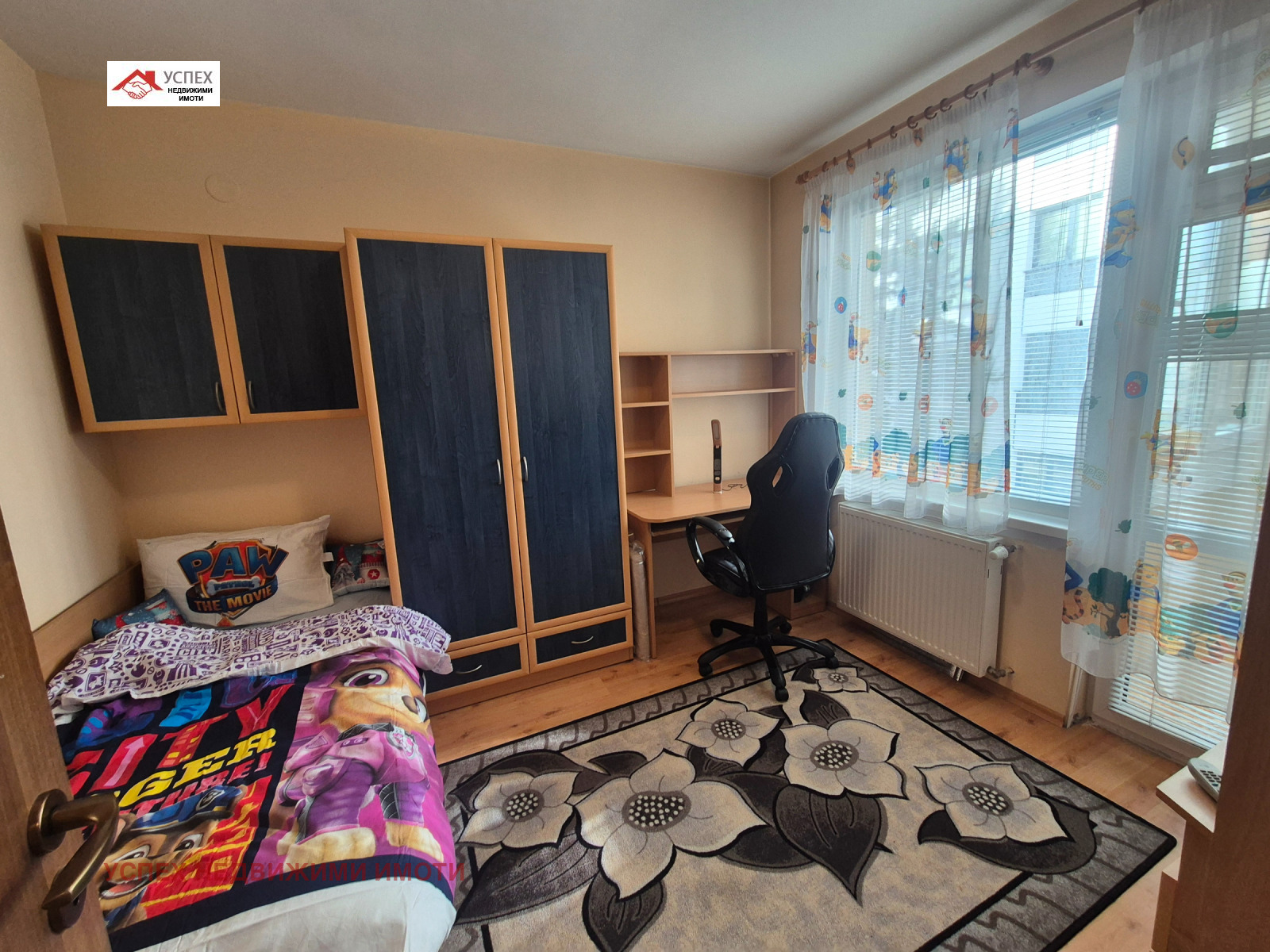 ���� ��� ���� 3-����� | Imot.bg � ����������� 7