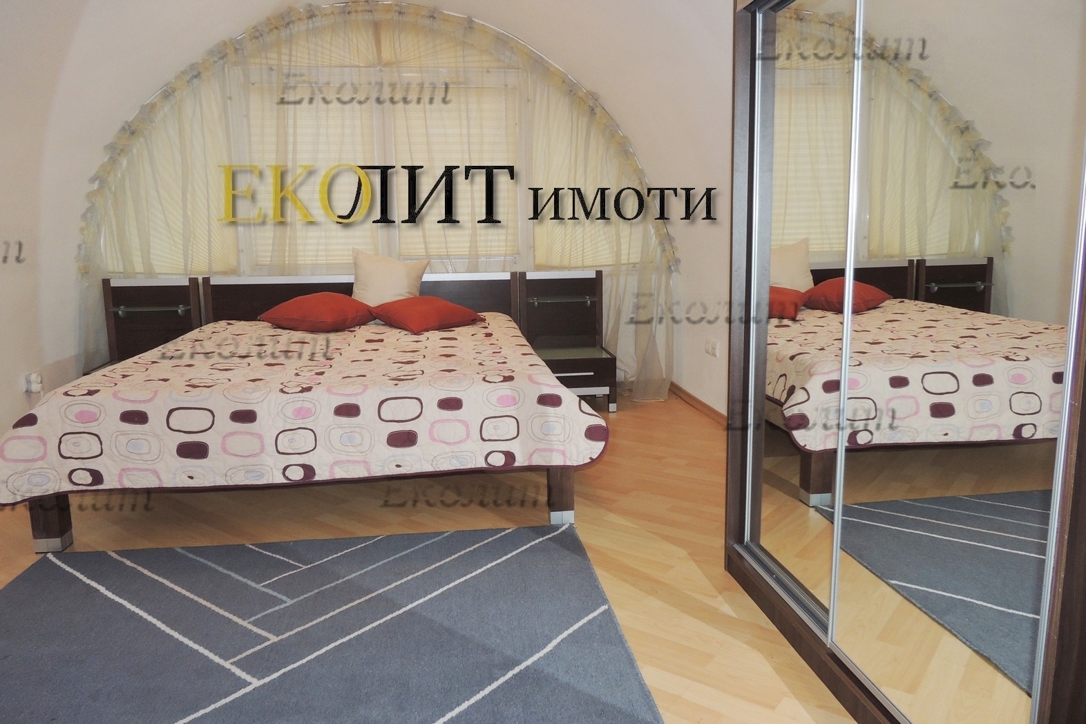 ���� ��� ���� ���� | Imot.bg � ����������� 5
