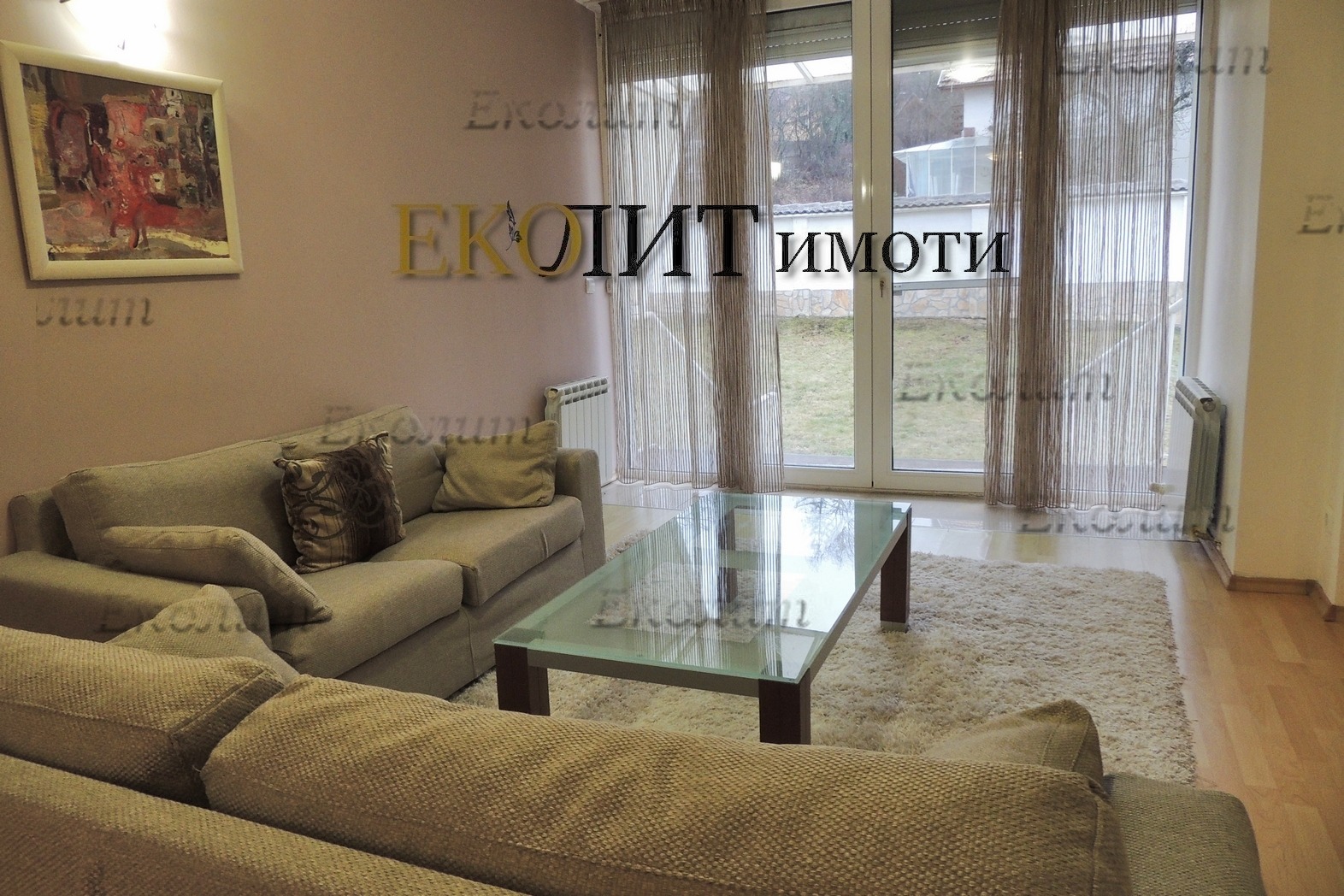 ���� ��� ���� ���� | Imot.bg � ����������� 1