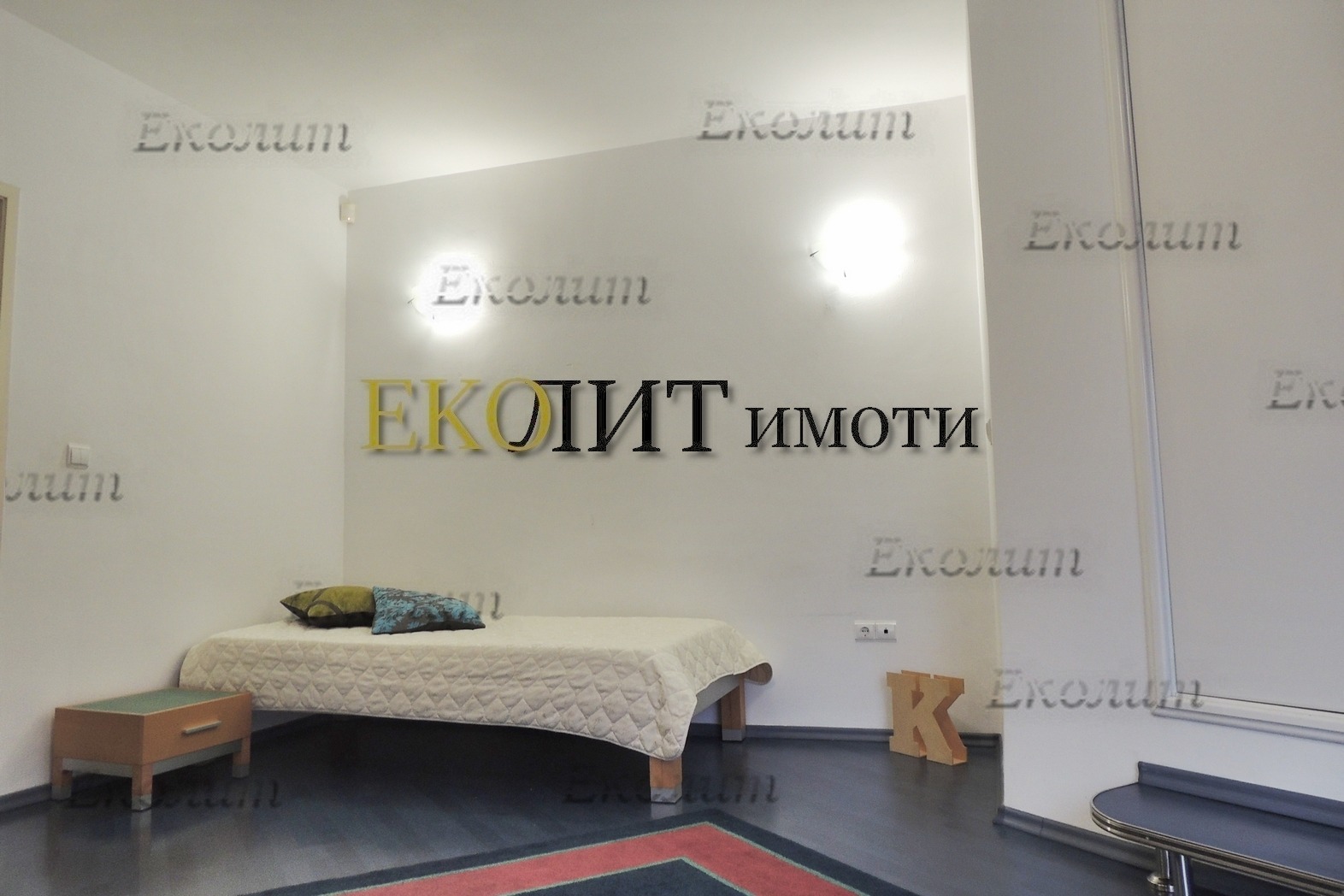 ���� ��� ���� ���� | Imot.bg � ����������� 7