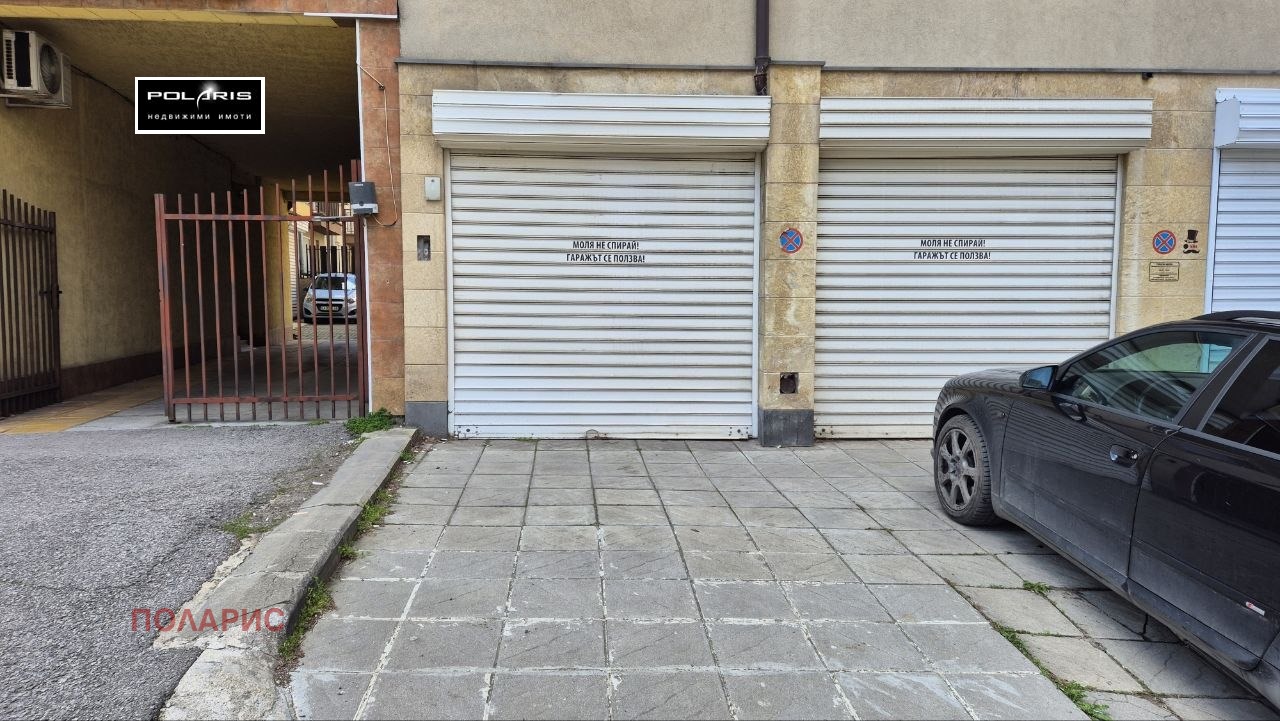 ���� ��� ���� ����� | Imot.bg � ����������� 1