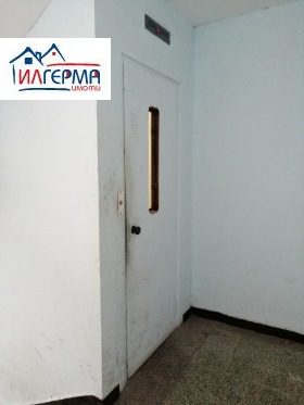    2- | Imot.bg    14