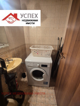 ���� ��� ���� 3-����� | Imot.bg � ����� ������ 5