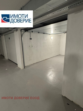 Garage Krastova vada, Sofia