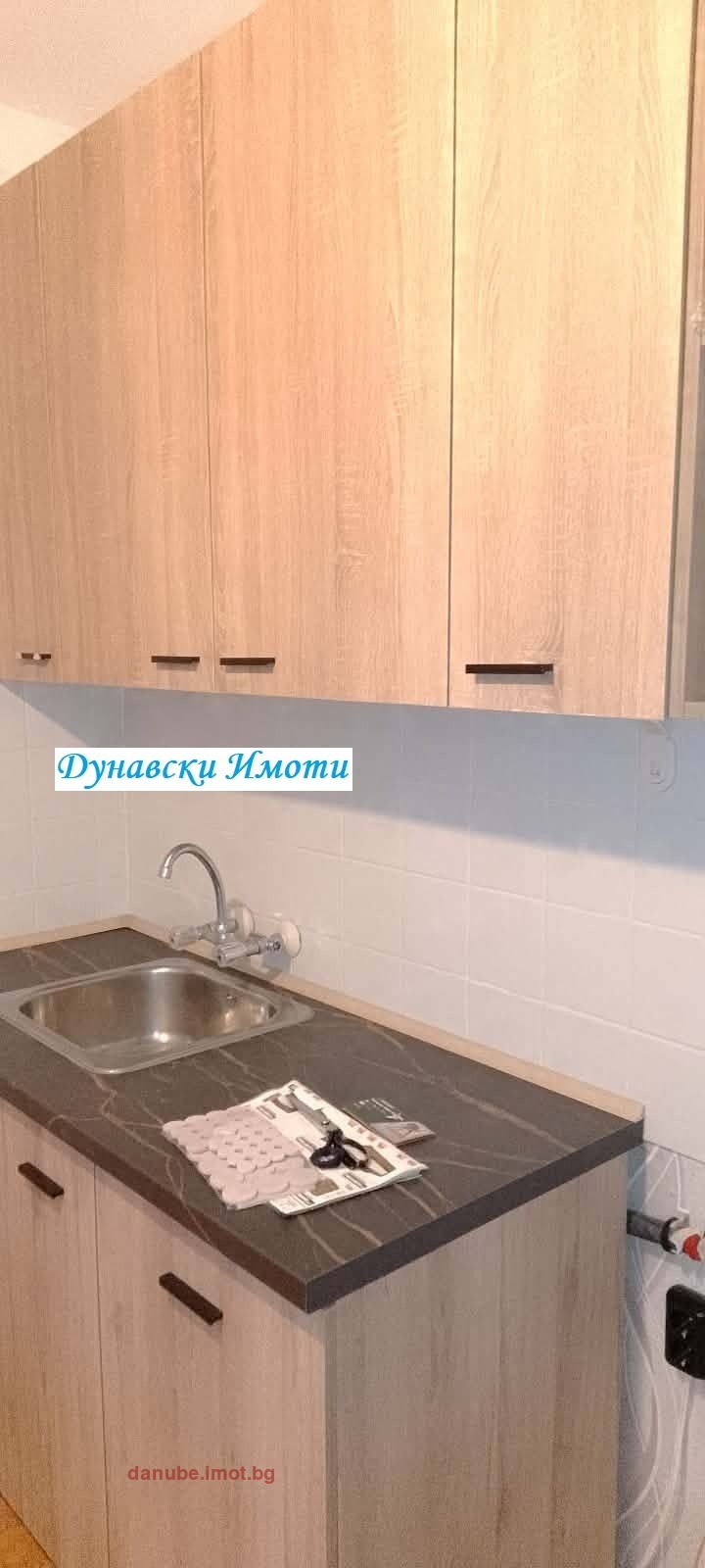 Дава под наем 1-СТАЕН, гр. Русе, Дружба 3, снимка 4 - Апартаменти - 54525286