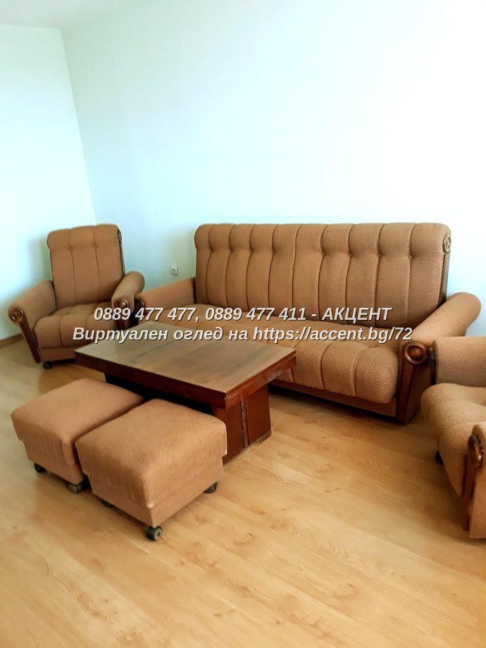 Zu vermieten  1 Schlafzimmer Sofia , Nadeschda 4 , 70 qm | 89361087 - Bild [3]