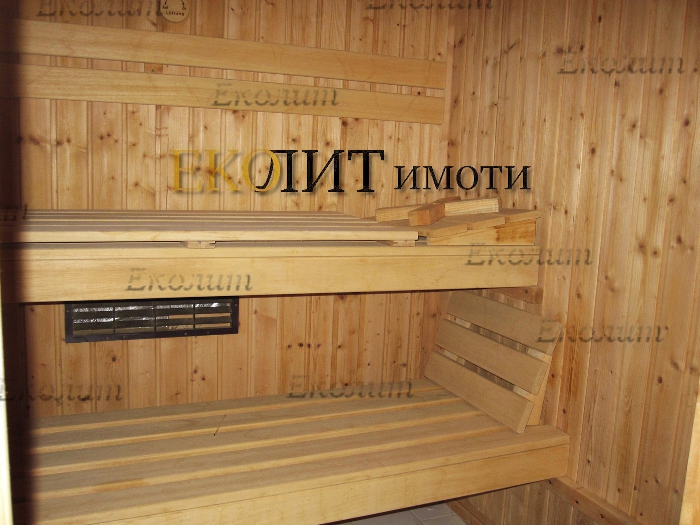Дава под наем КЪЩА, гр. София, Симеоново, снимка 12 - Къщи - 56252558