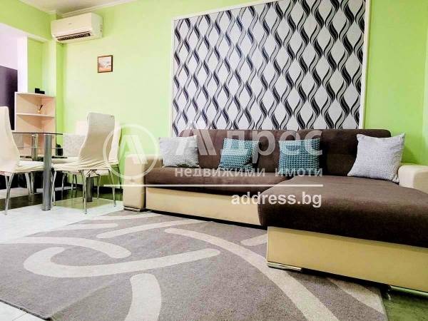 ���� ��� ���� 2-����� | Imot.bg � ����������� 2