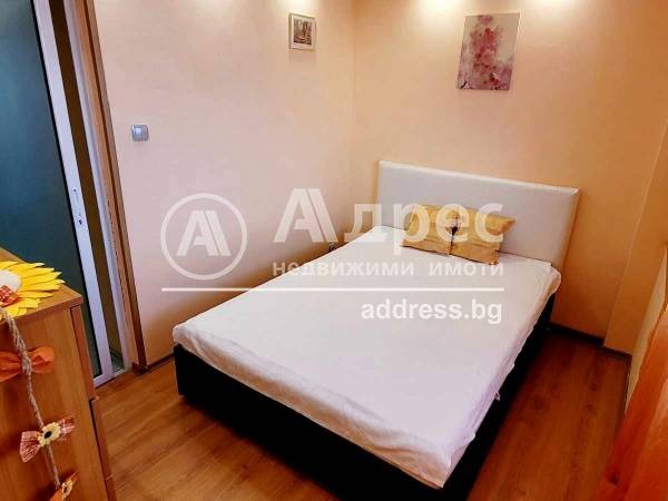 ���� ��� ���� 2-����� | Imot.bg � ����������� 7