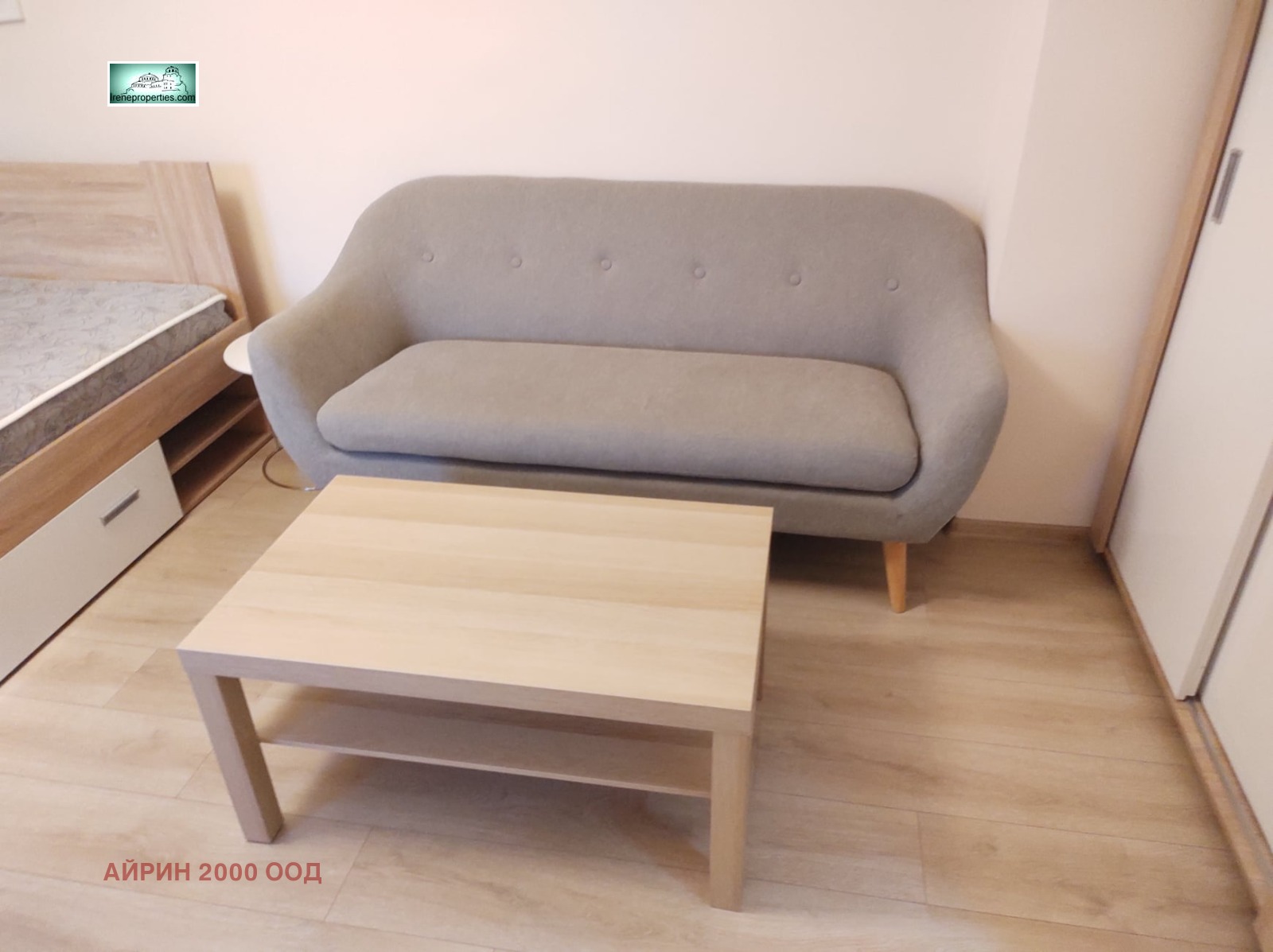 ���� ��� ���� 1-����� | Imot.bg � ����������� 4