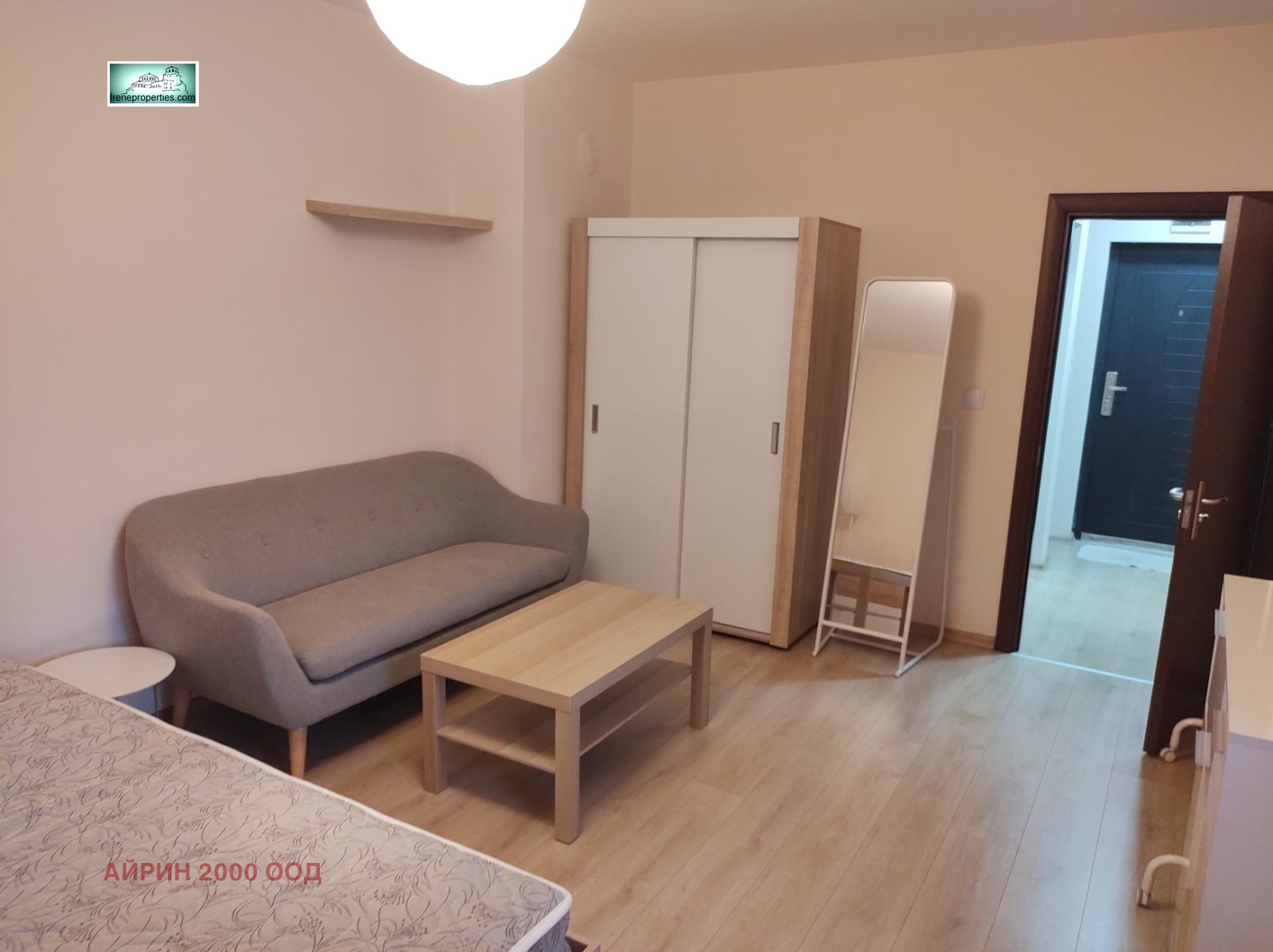 ���� ��� ���� 1-����� | Imot.bg � ����������� 2