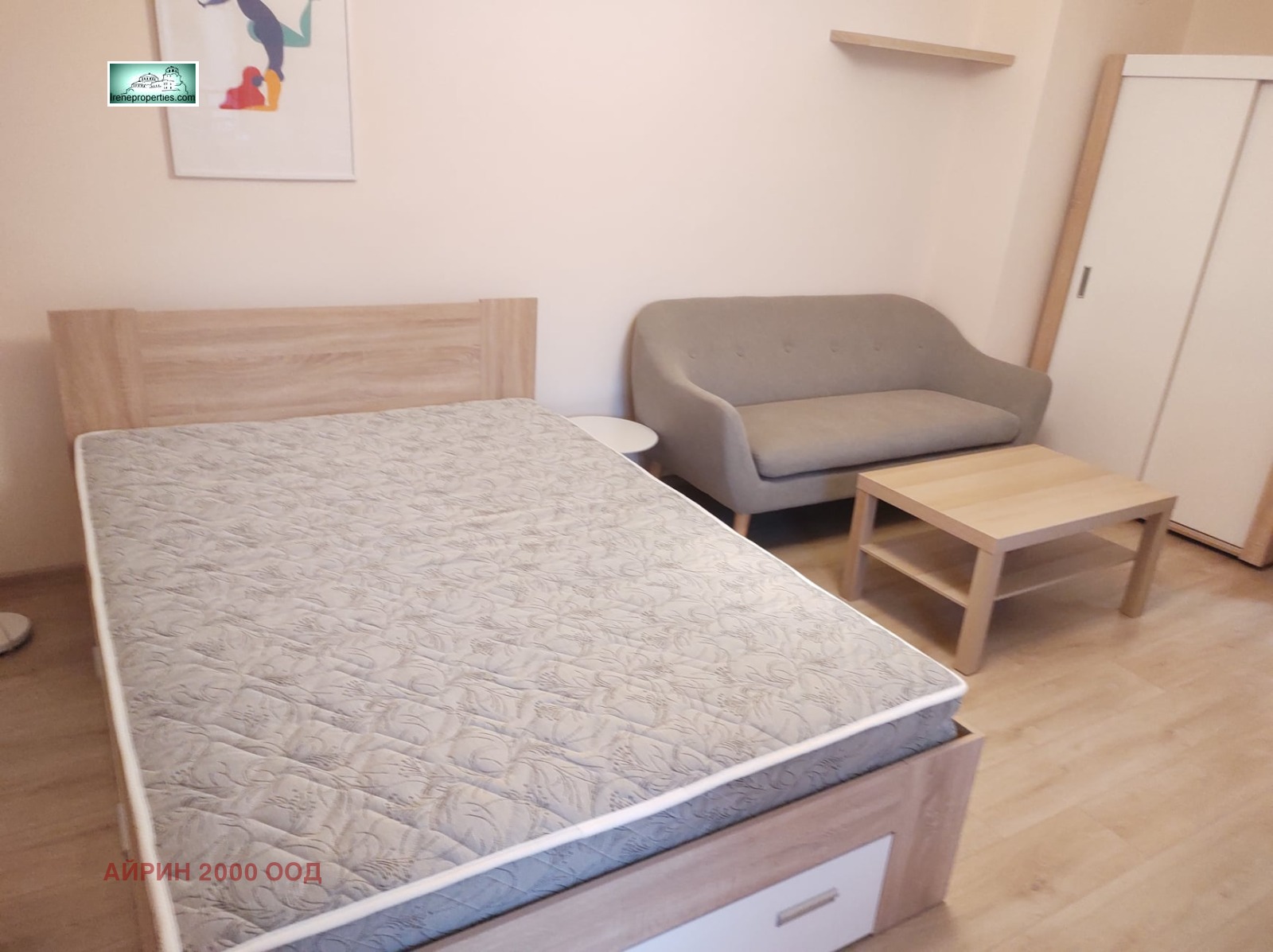 ���� ��� ���� 1-����� | Imot.bg � ����������� 13