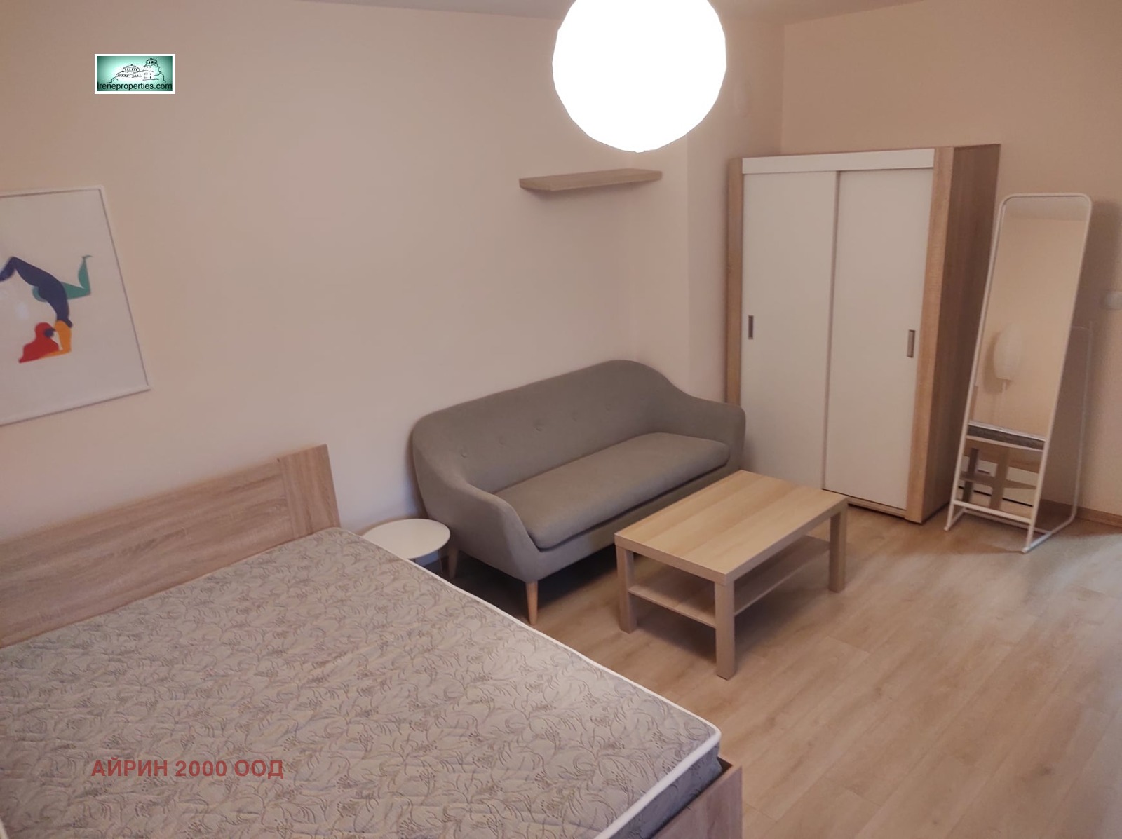 ���� ��� ���� 1-����� | Imot.bg � ����������� 5