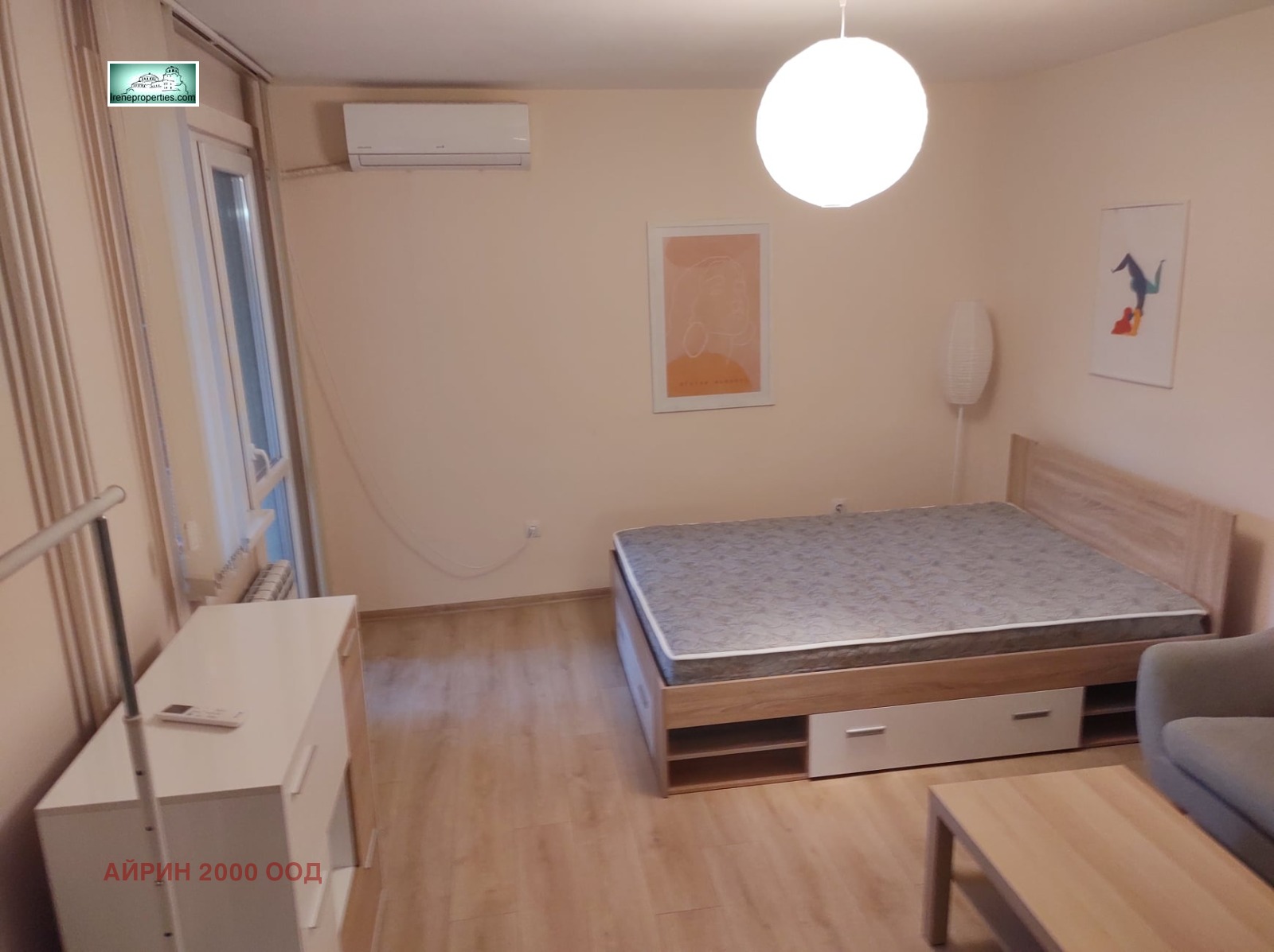 ���� ��� ���� 1-����� | Imot.bg � ����������� 1