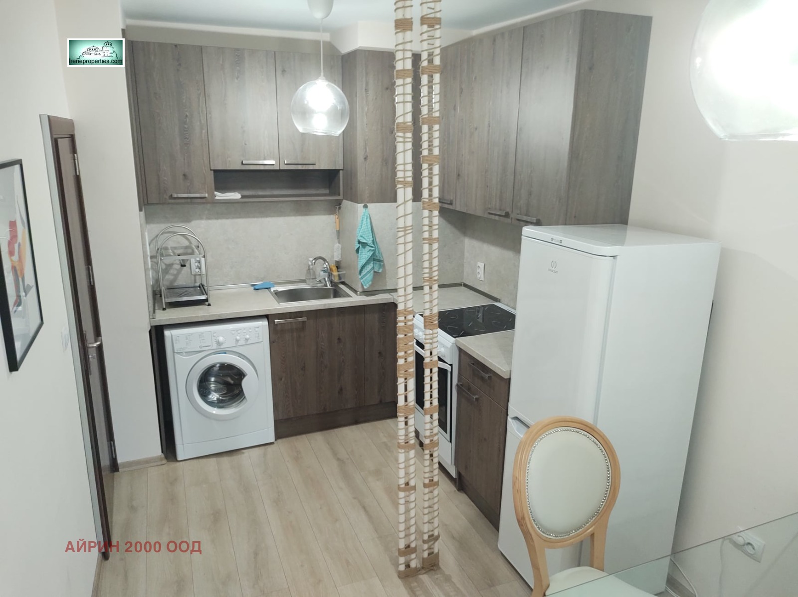 ���� ��� ���� 1-����� | Imot.bg � ����������� 12