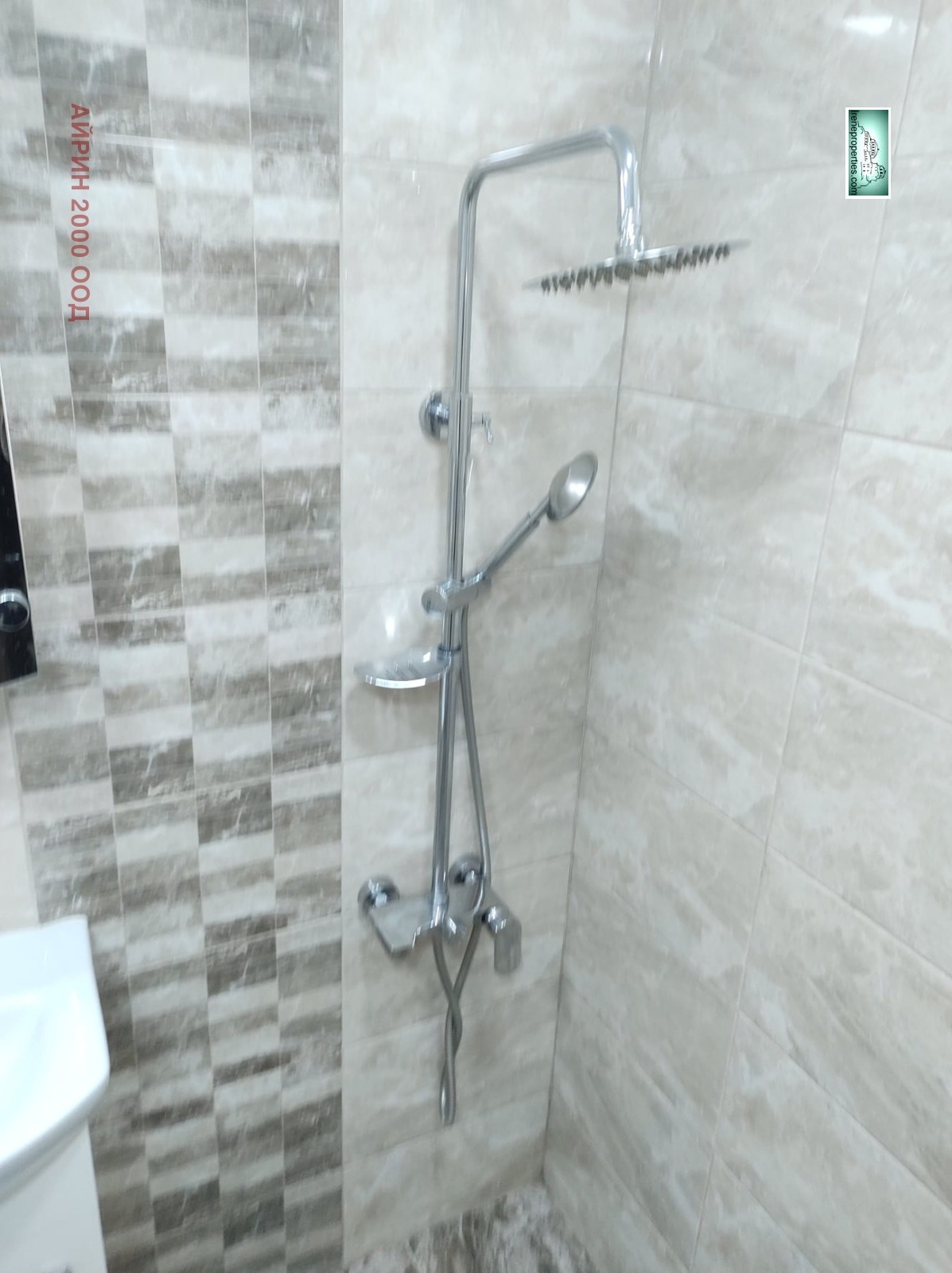 ���� ��� ���� 1-����� | Imot.bg � ����������� 17