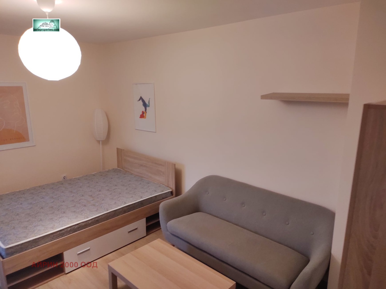 ���� ��� ���� 1-����� | Imot.bg � ����������� 8